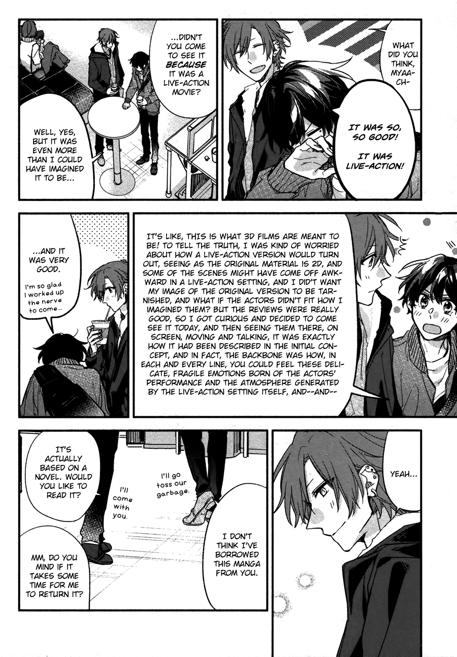 Sasaki to Miyano, Chapter 27 image 18
